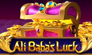 Ali Baba Team Logo