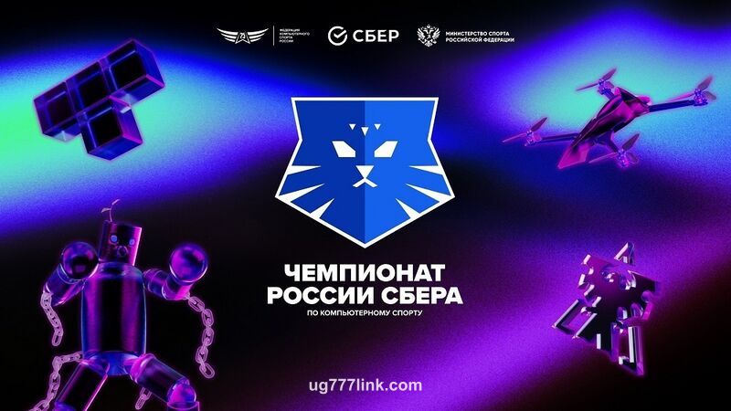 Tiger战队 Logo
